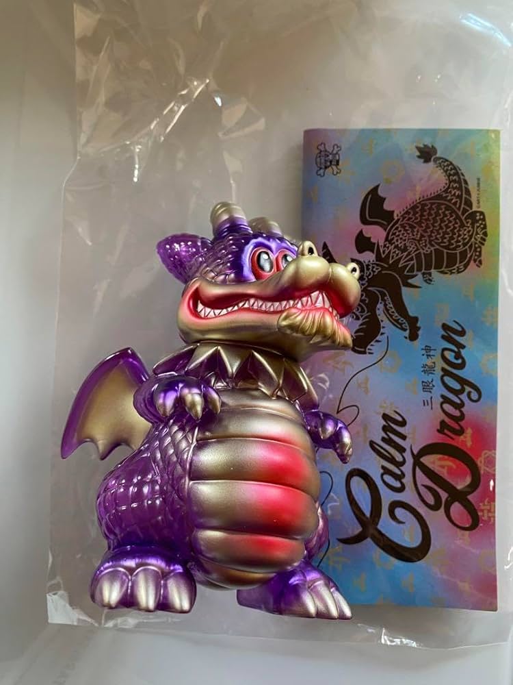 アートジャンキー　カームドラゴン　ソフビ Amazon.co.jp: アートジャンキー カームドラゴン ソフビ : おもちゃ